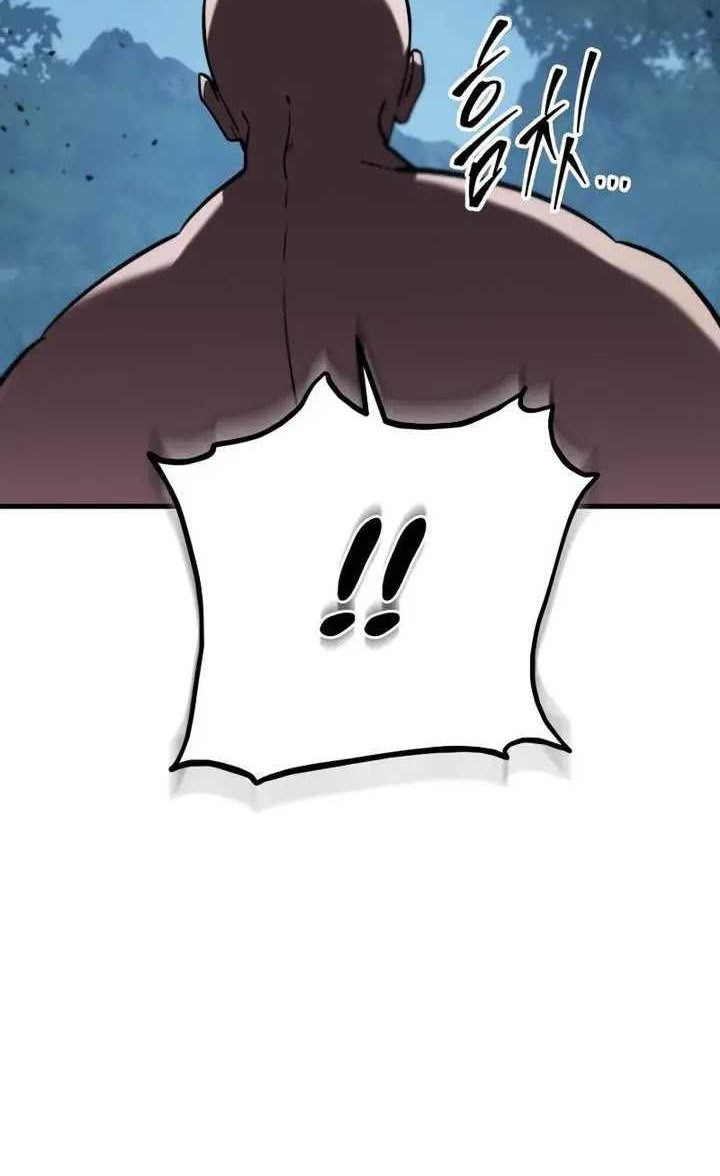 Heavenly Inquisition Sword Chapter 120 - halaman 37
