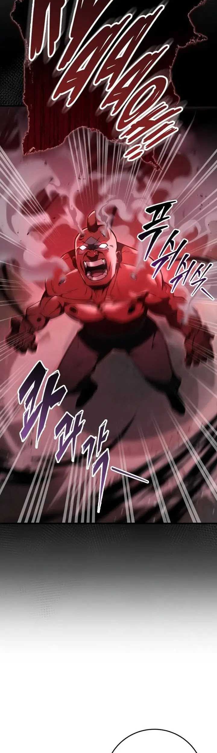 Heavenly Inquisition Sword Chapter 120 - halaman 8