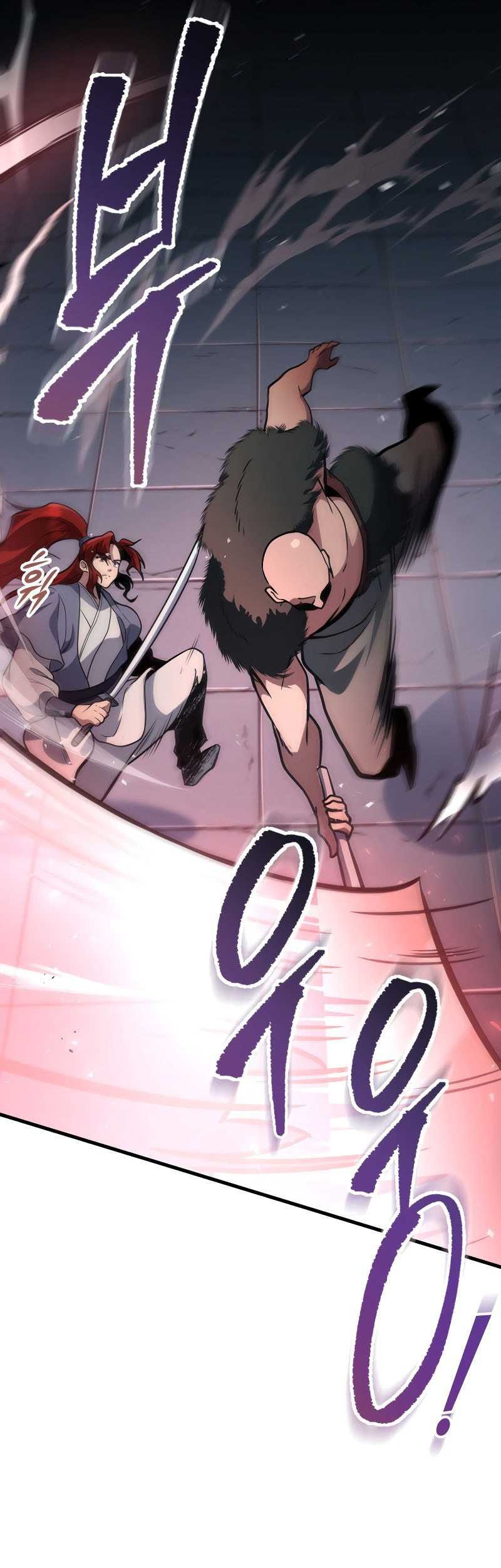 Heavenly Inquisition Sword Chapter 121 - halaman 1
