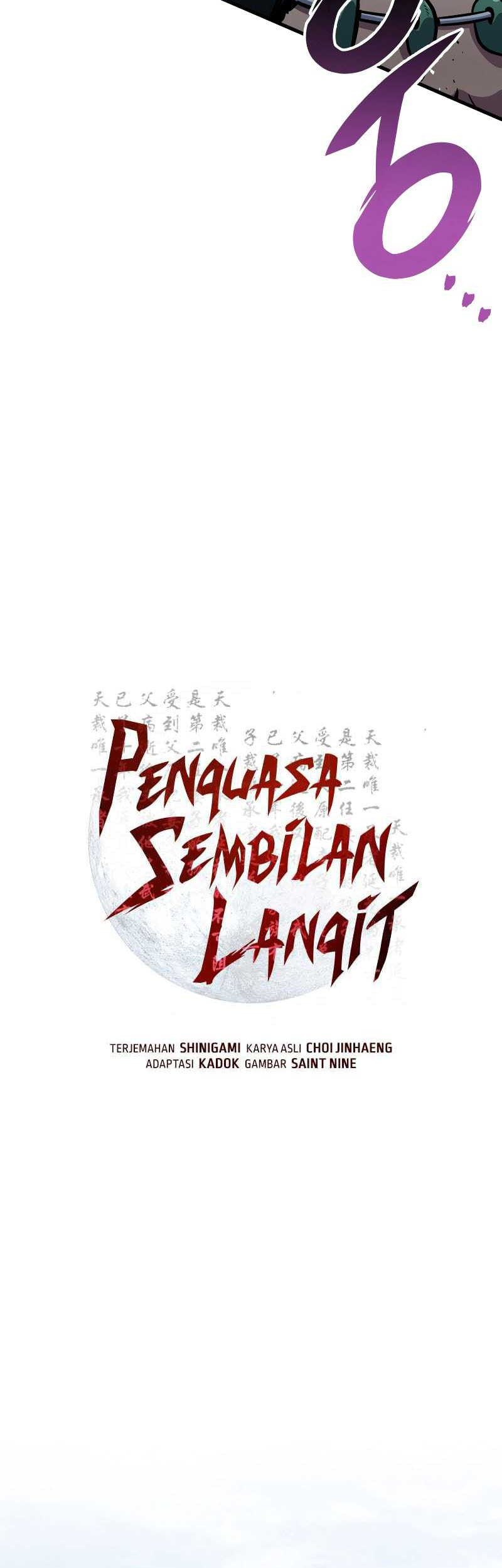 Heavenly Inquisition Sword Chapter 121 - halaman 27