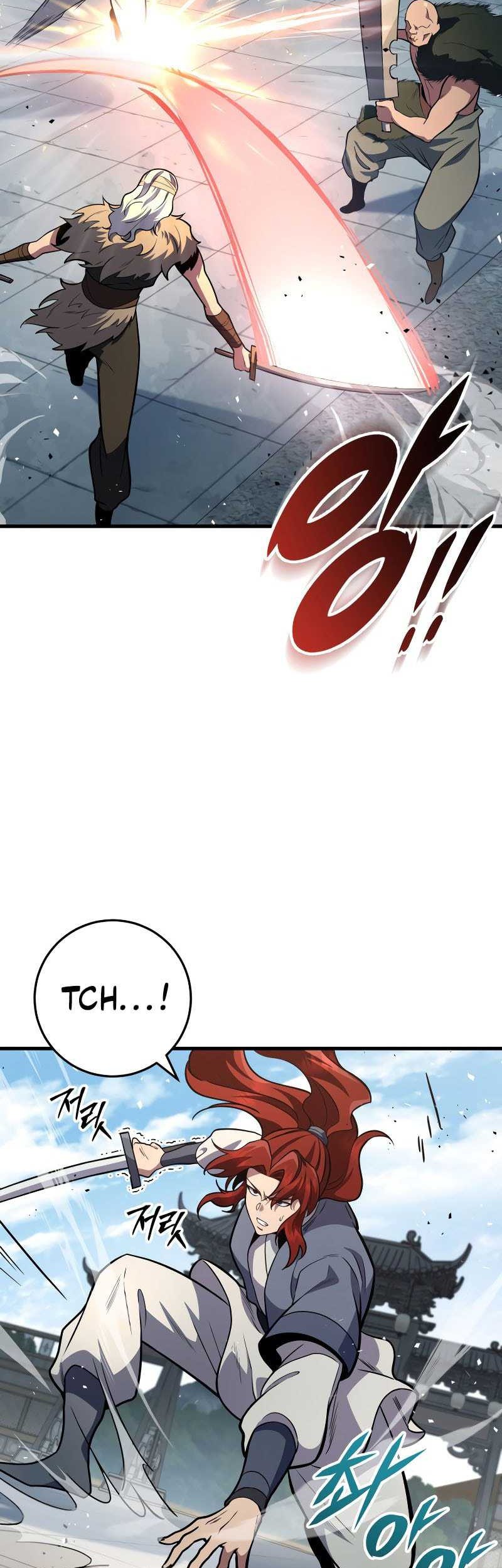 Heavenly Inquisition Sword Chapter 121 - halaman 7