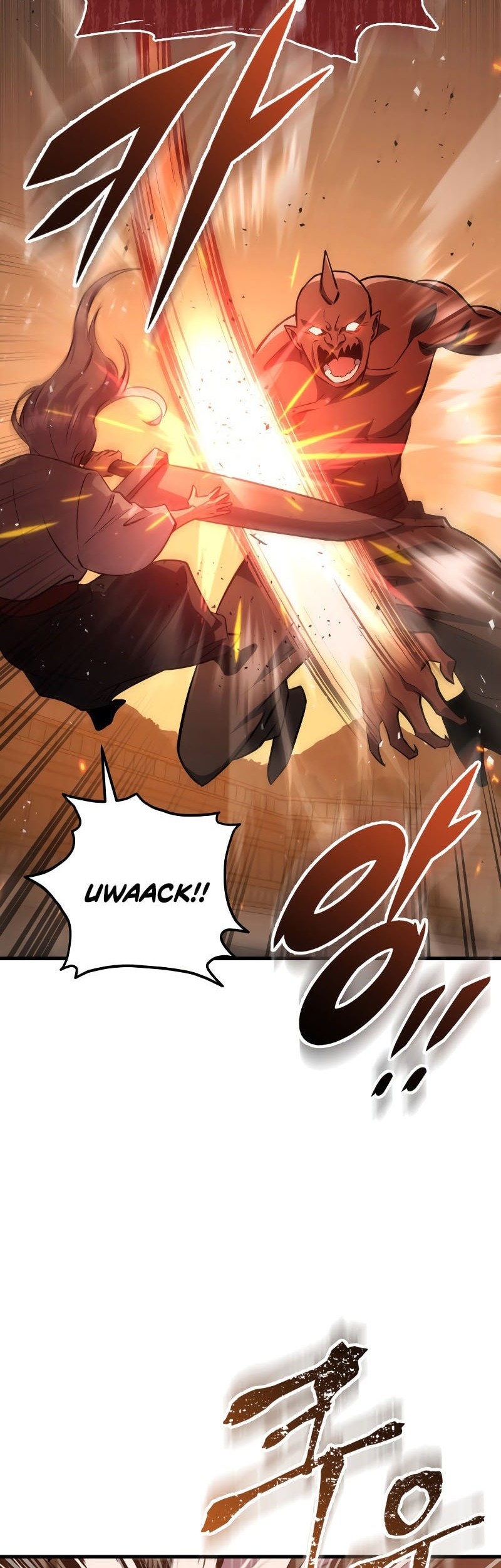 Heavenly Inquisition Sword Chapter 122 - halaman 14