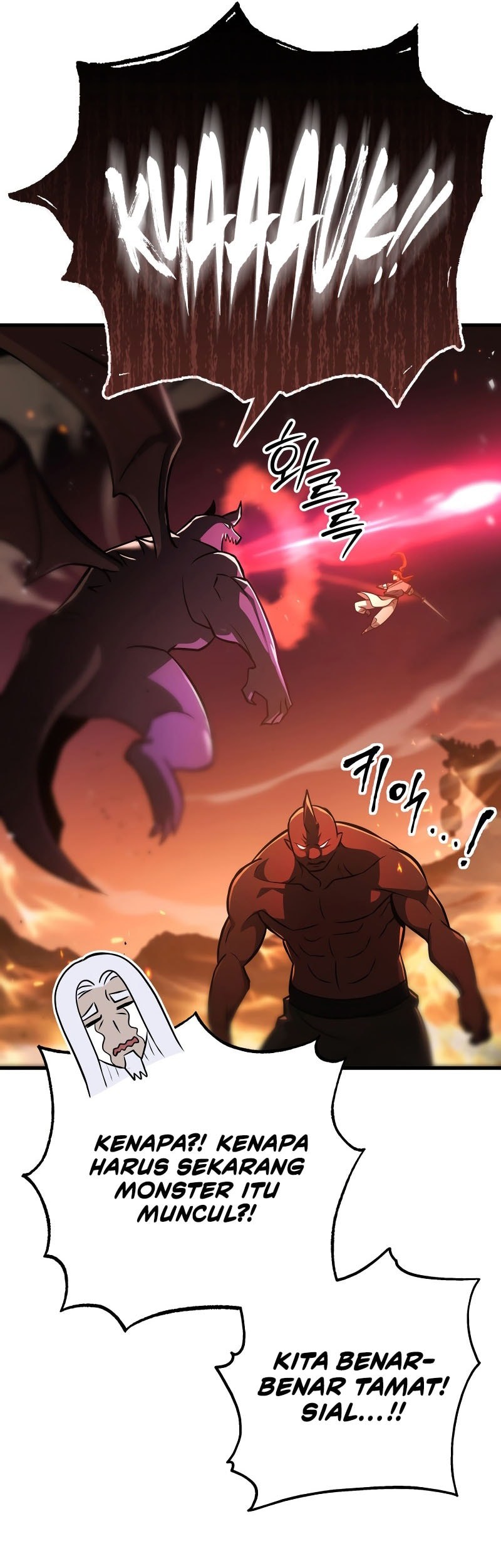 Heavenly Inquisition Sword Chapter 122 - halaman 17
