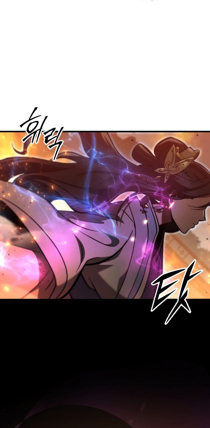 Heavenly Inquisition Sword Chapter 122 - halaman 24