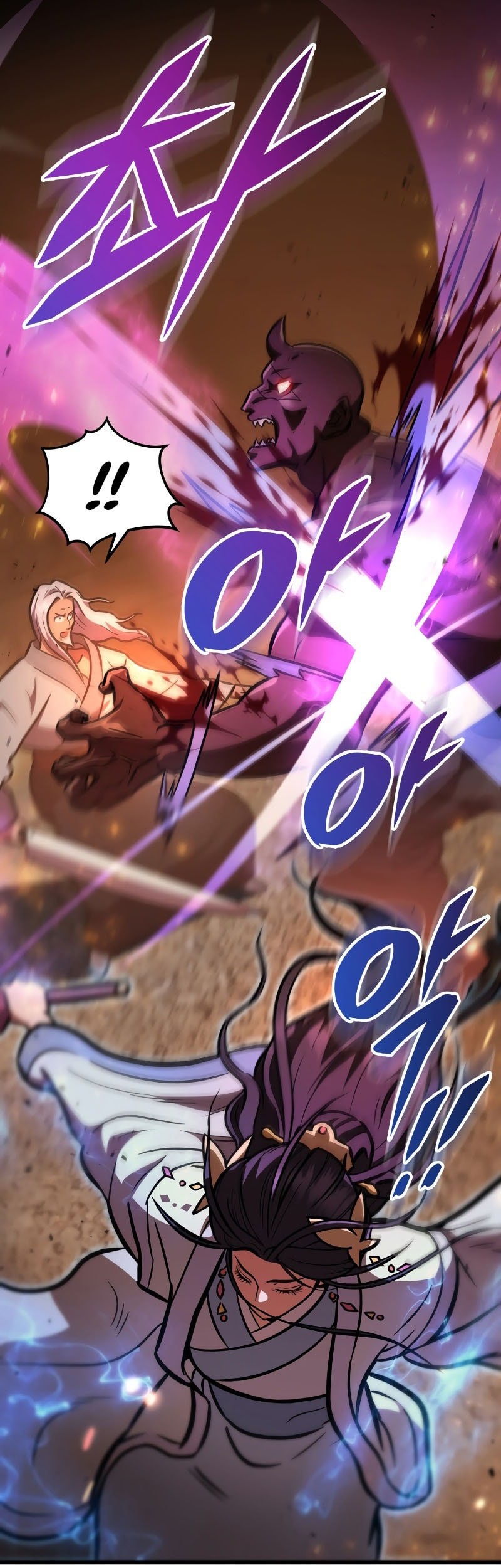 Heavenly Inquisition Sword Chapter 122 - halaman 25