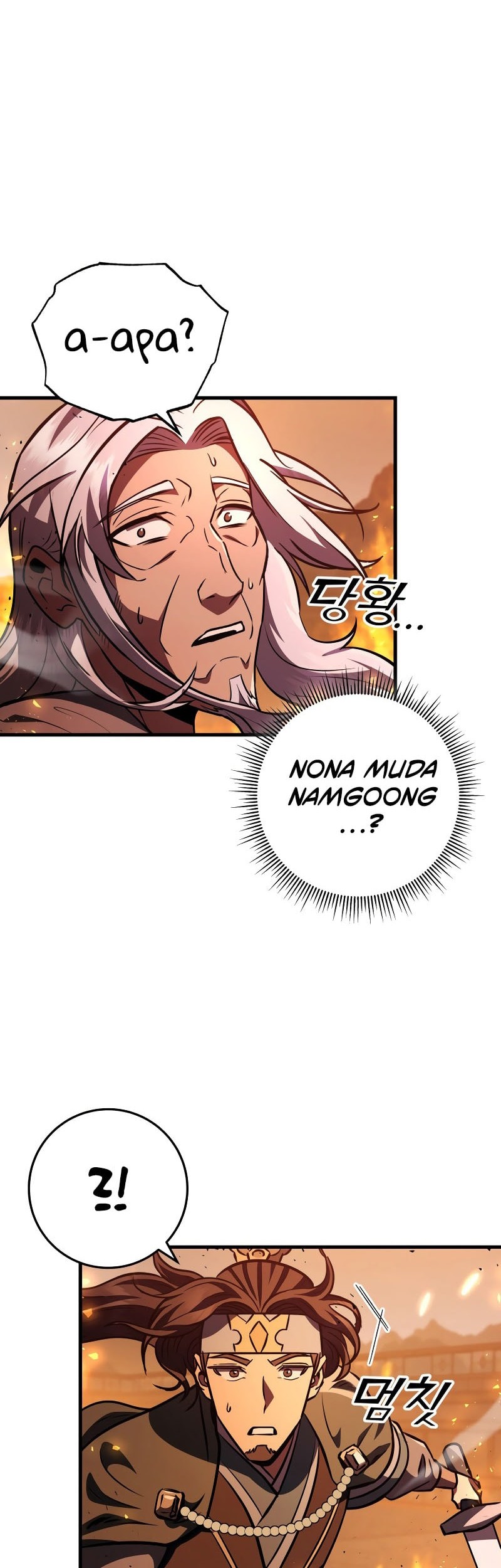 Heavenly Inquisition Sword Chapter 122 - halaman 26