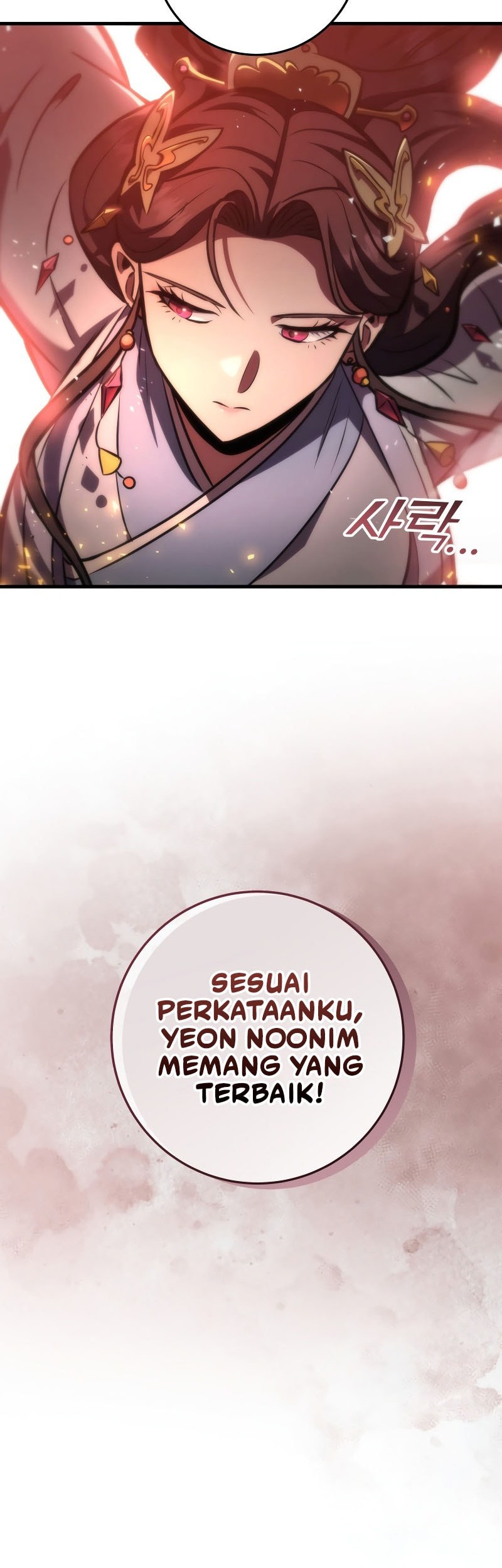 Heavenly Inquisition Sword Chapter 122 - halaman 28