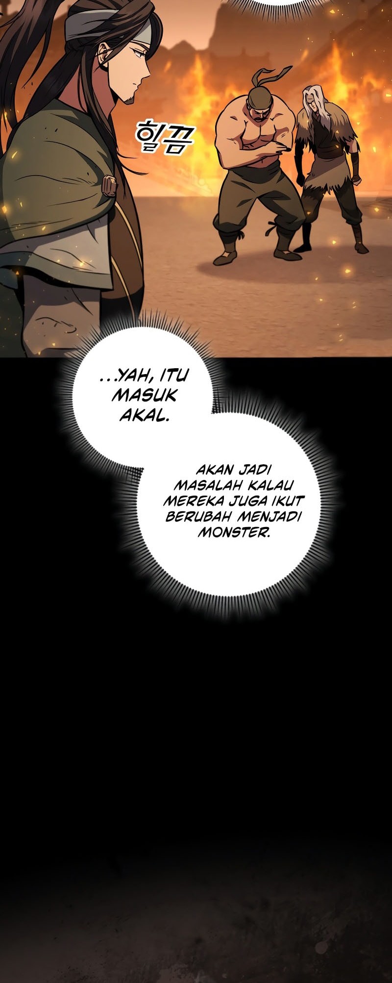 Heavenly Inquisition Sword Chapter 122 - halaman 32