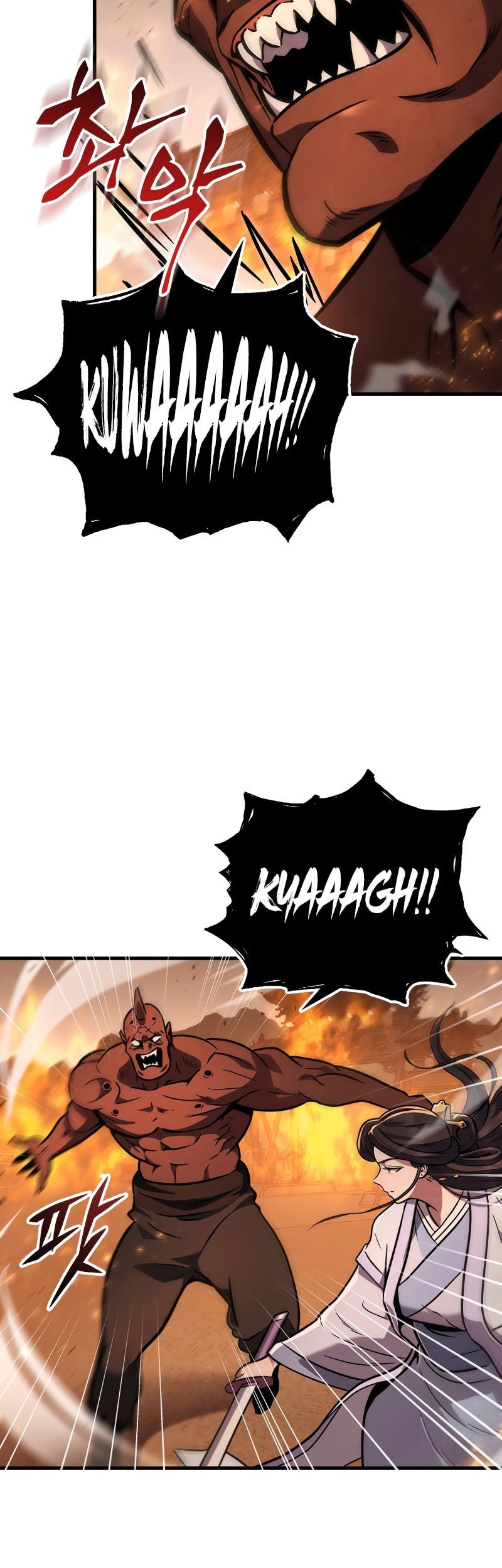 Heavenly Inquisition Sword Chapter 122 - halaman 39