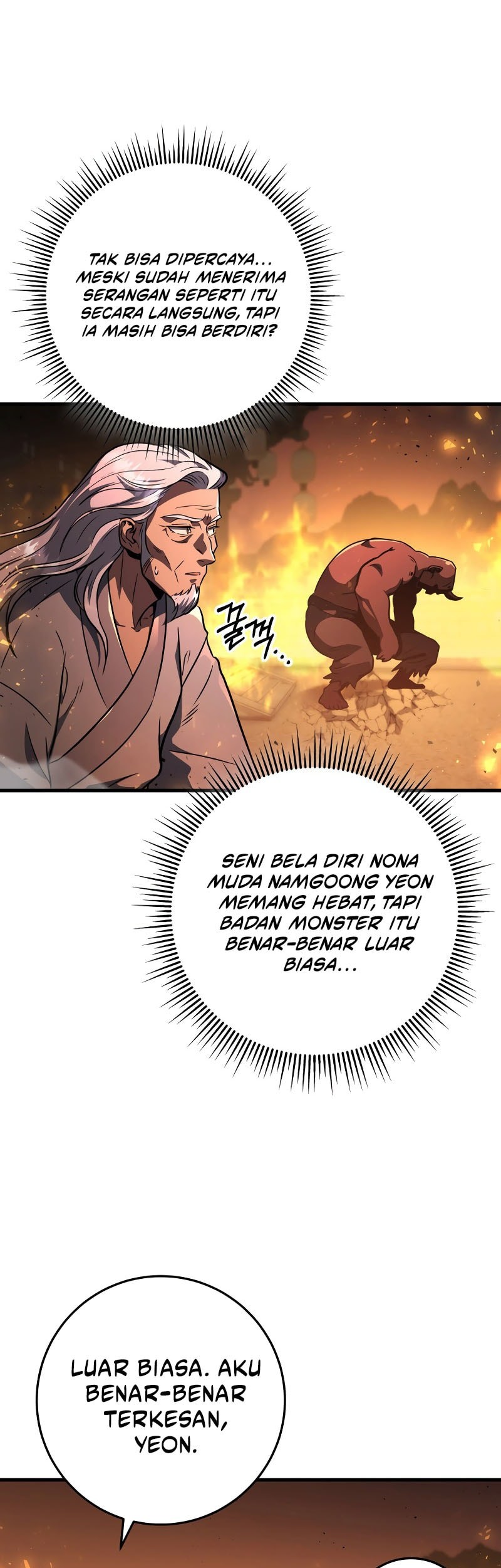 Heavenly Inquisition Sword Chapter 122 - halaman 45