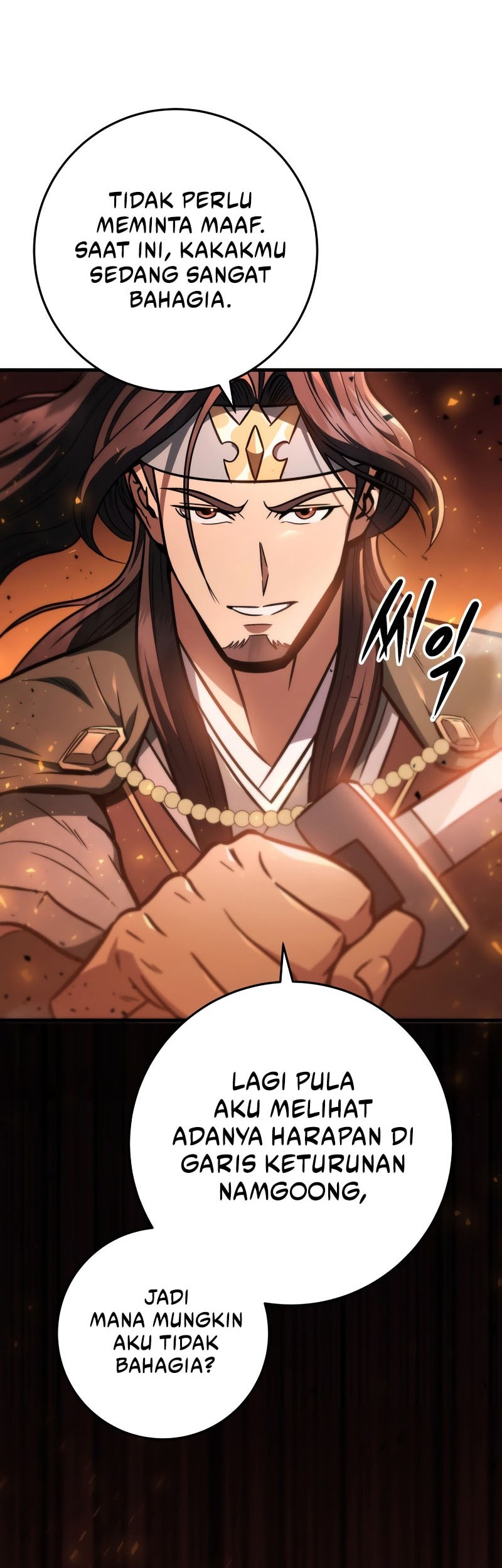Heavenly Inquisition Sword Chapter 122 - halaman 48