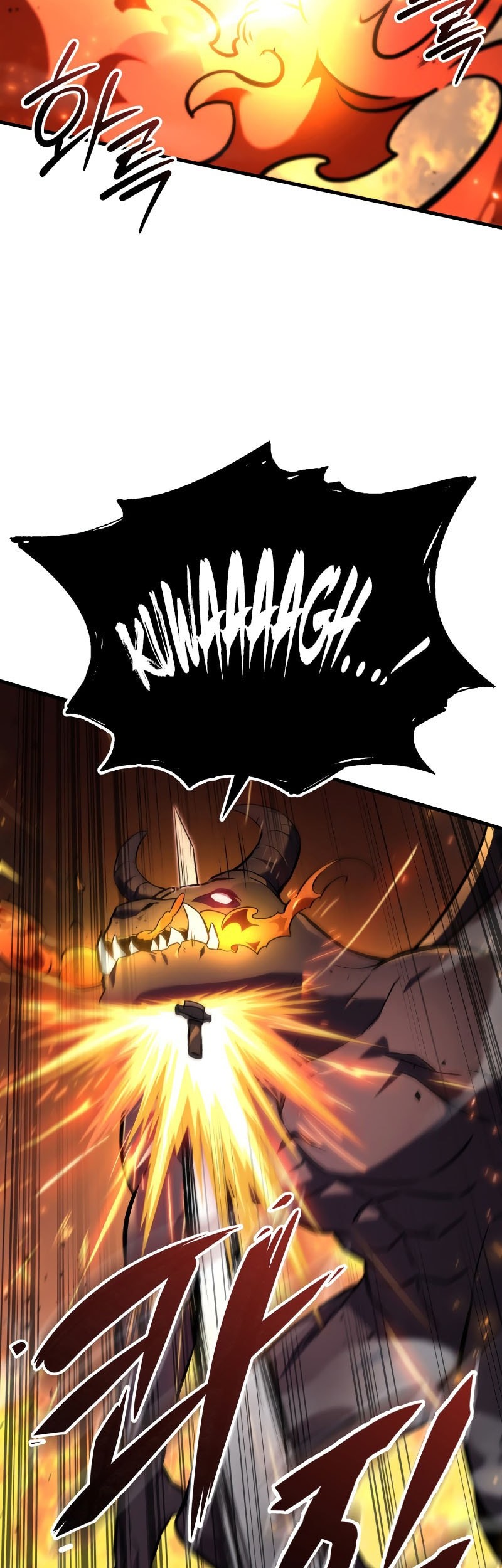 Heavenly Inquisition Sword Chapter 122 - halaman 51