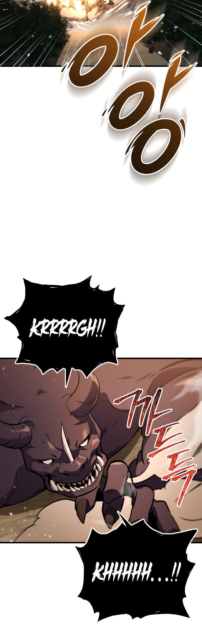 Heavenly Inquisition Sword Chapter 122 - halaman 56