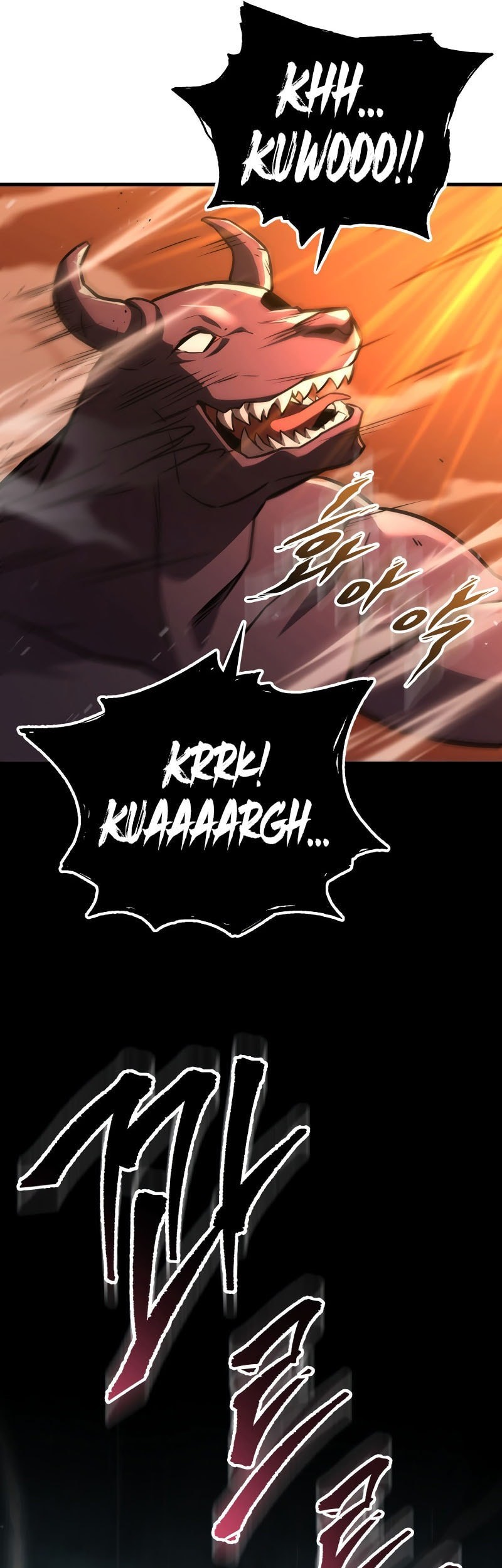 Heavenly Inquisition Sword Chapter 122 - halaman 61