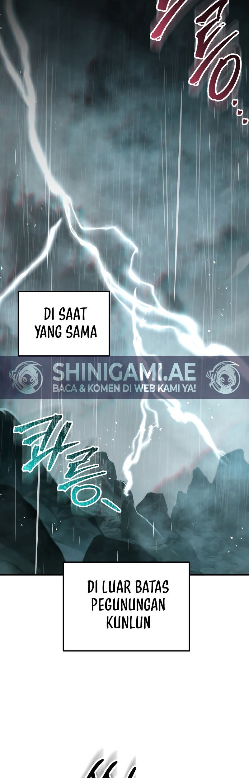 Heavenly Inquisition Sword Chapter 122 - halaman 62