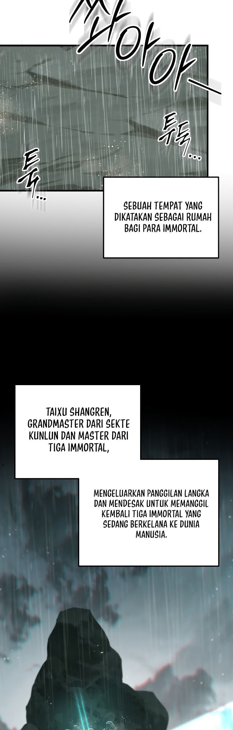 Heavenly Inquisition Sword Chapter 122 - halaman 63
