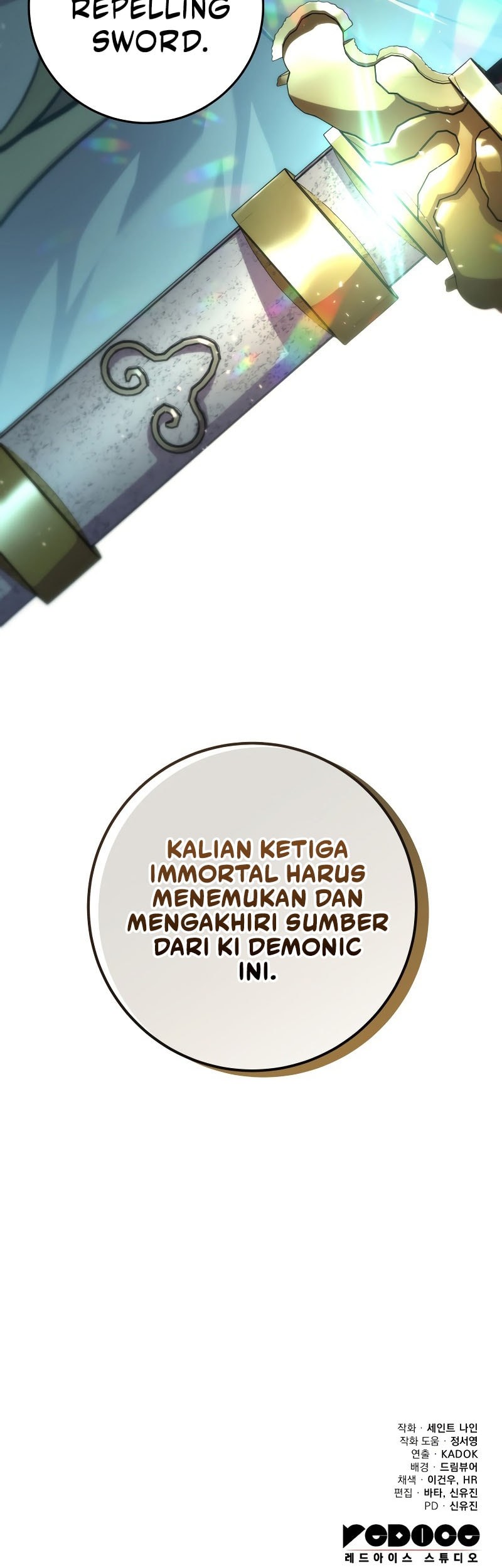 Heavenly Inquisition Sword Chapter 122 - halaman 71