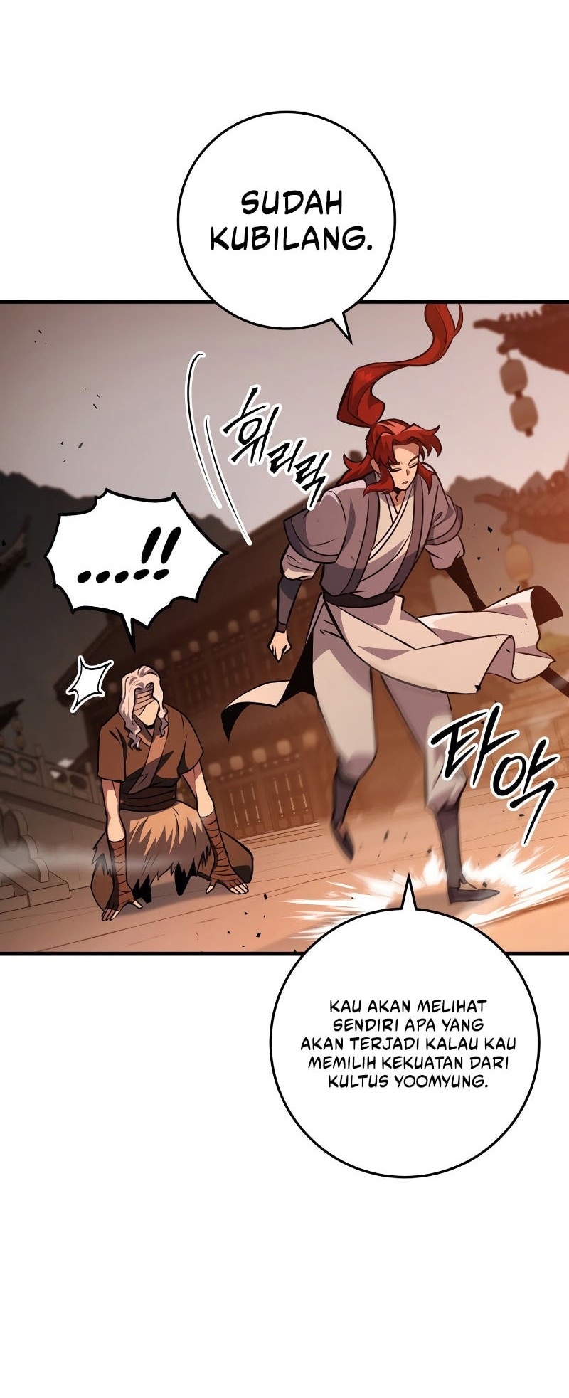 Heavenly Inquisition Sword Chapter 122 - halaman 9