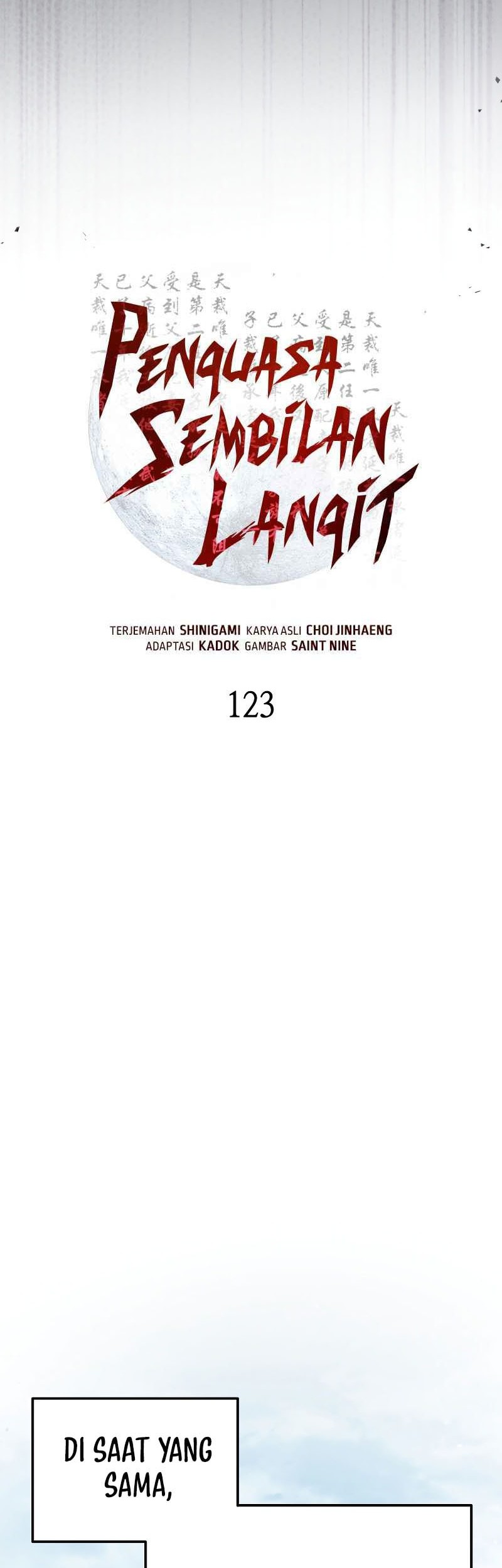 Heavenly Inquisition Sword Chapter 123 - halaman 15