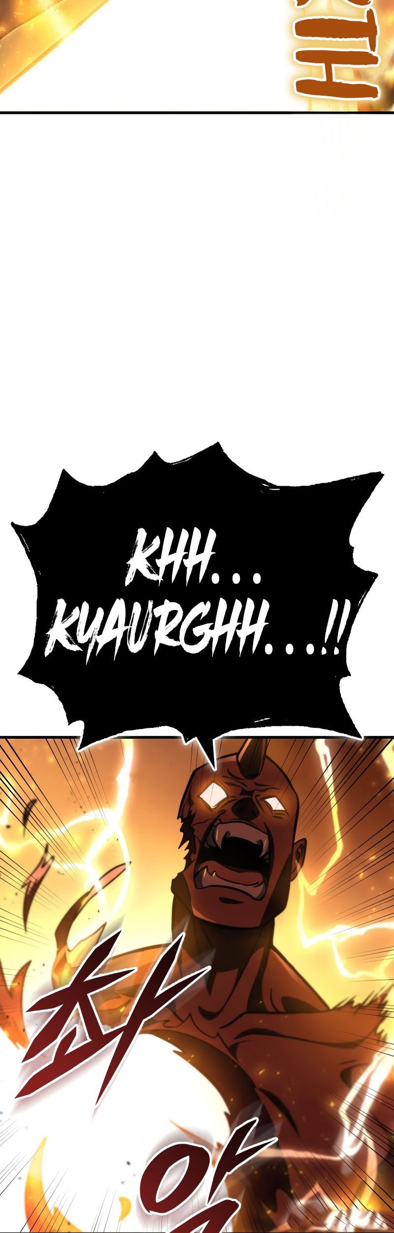 Heavenly Inquisition Sword Chapter 123 - halaman 43