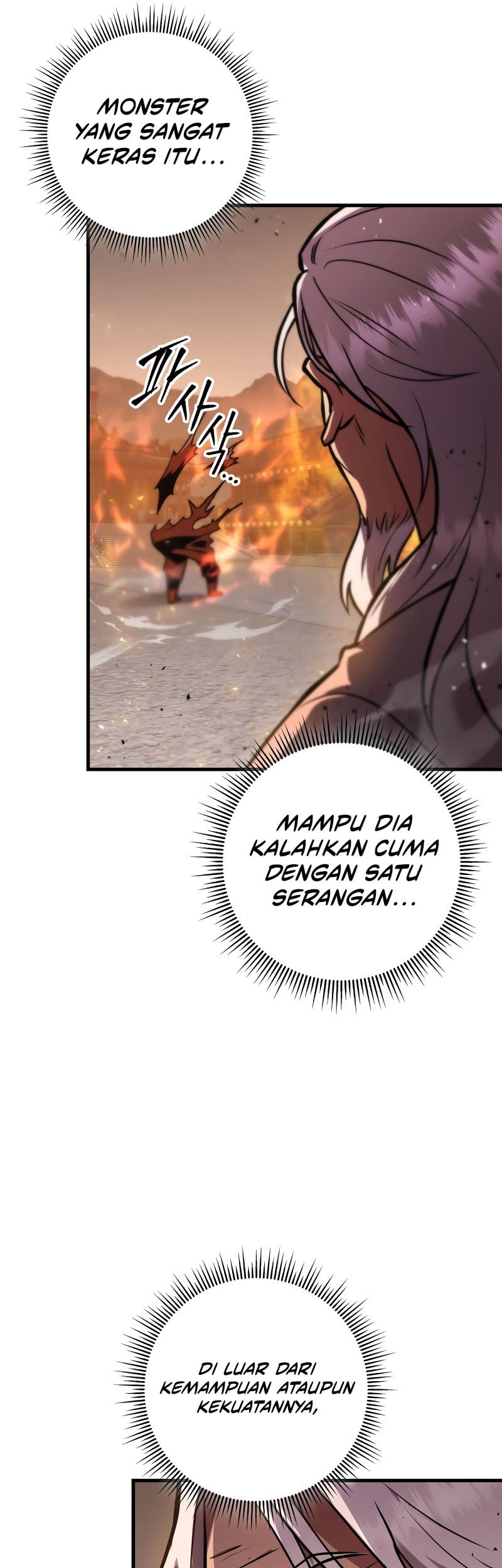 Heavenly Inquisition Sword Chapter 123 - halaman 45