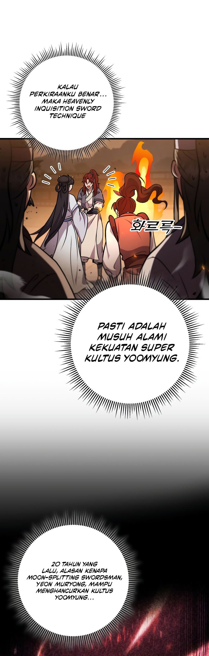 Heavenly Inquisition Sword Chapter 123 - halaman 53