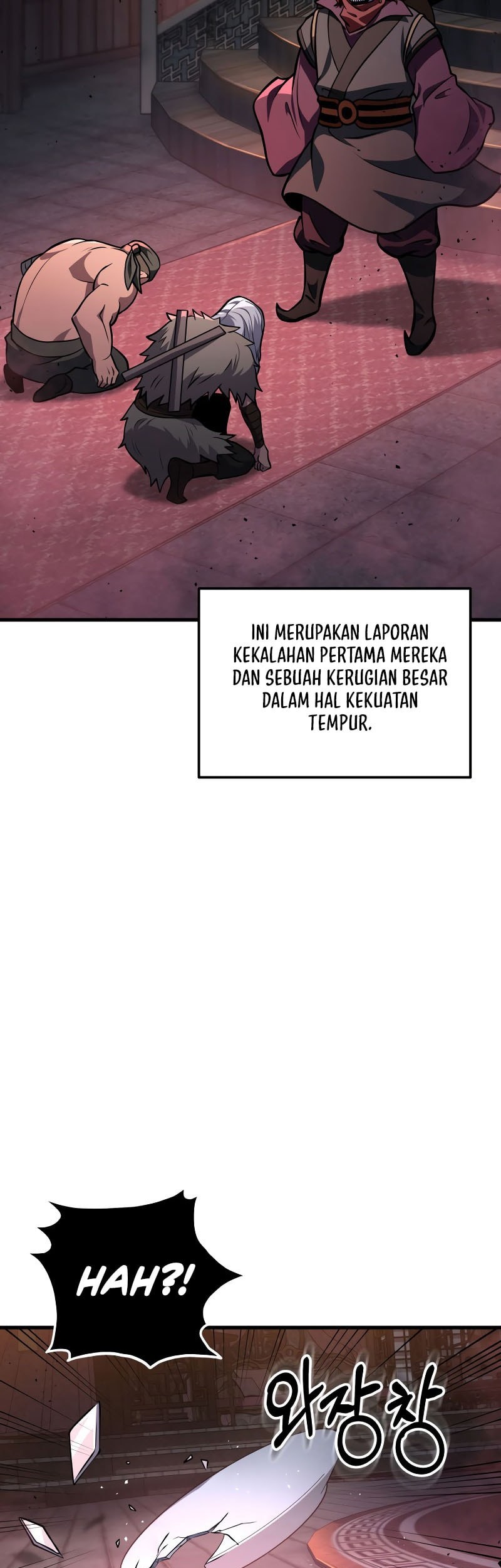 Heavenly Inquisition Sword Chapter 123 - halaman 59