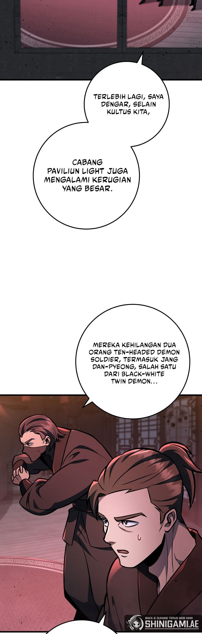 Heavenly Inquisition Sword Chapter 123 - halaman 63
