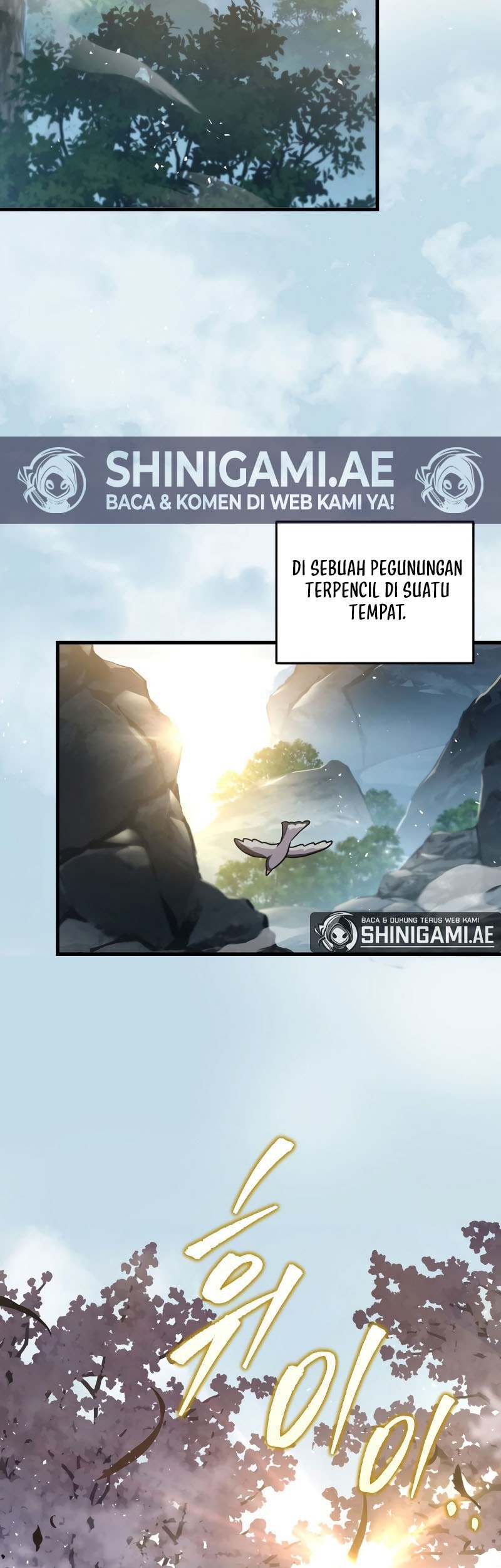 Heavenly Inquisition Sword Chapter 123 - halaman 79