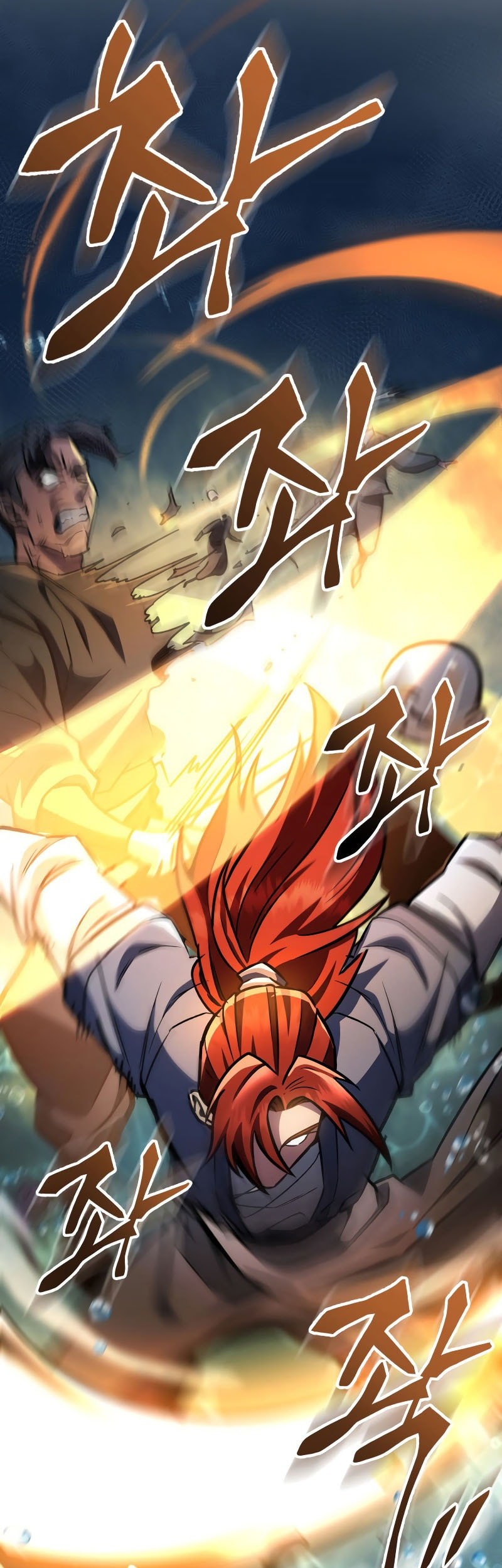 Heavenly Inquisition Sword Chapter 124 - halaman 10