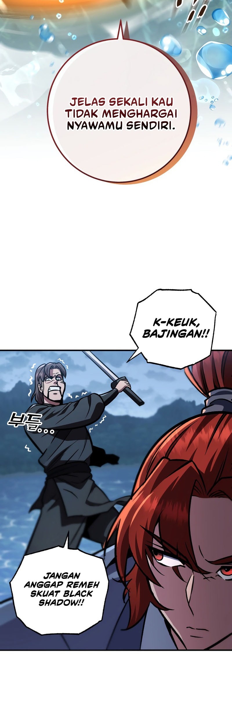Heavenly Inquisition Sword Chapter 124 - halaman 11
