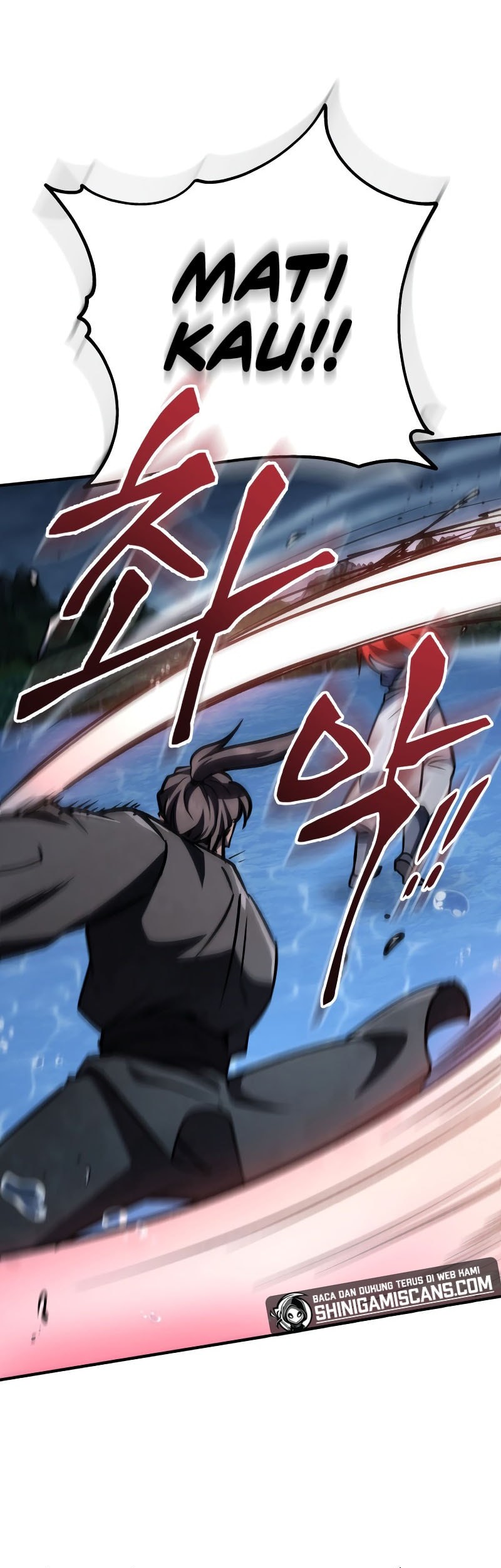 Heavenly Inquisition Sword Chapter 124 - halaman 12