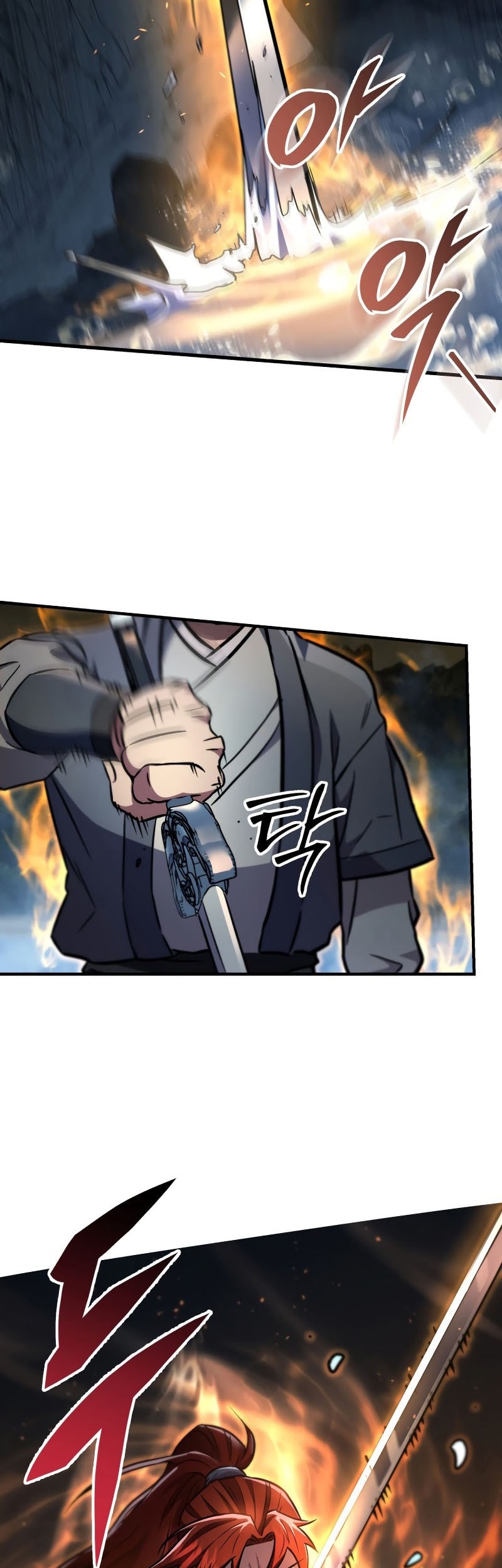 Heavenly Inquisition Sword Chapter 124 - halaman 20