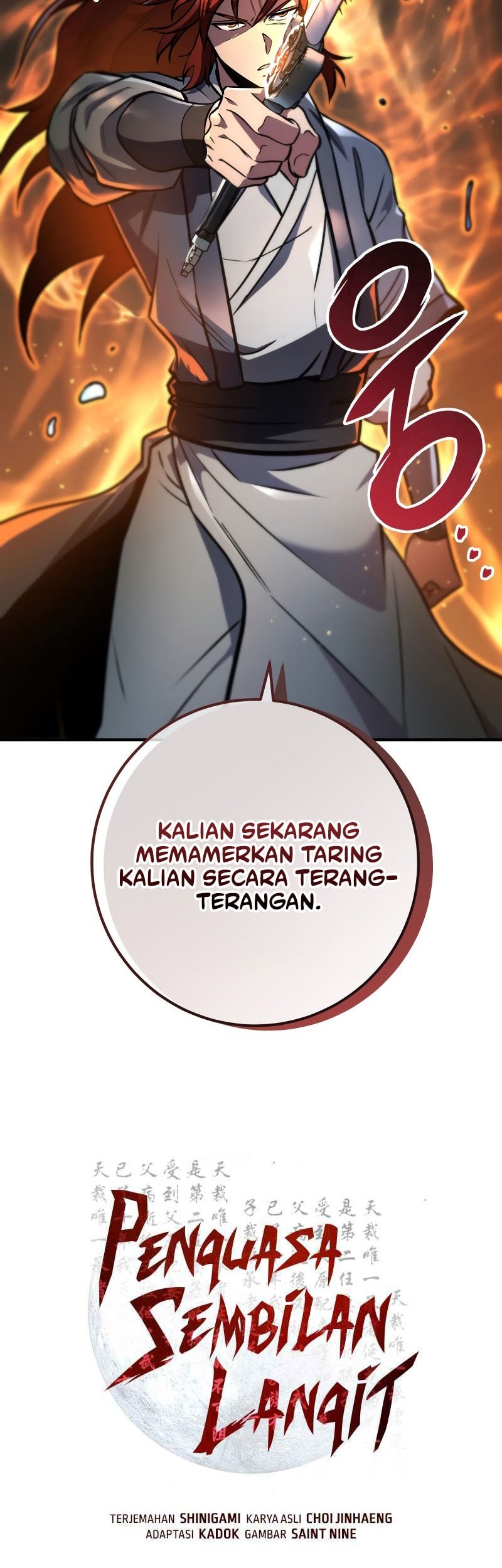 Heavenly Inquisition Sword Chapter 124 - halaman 21
