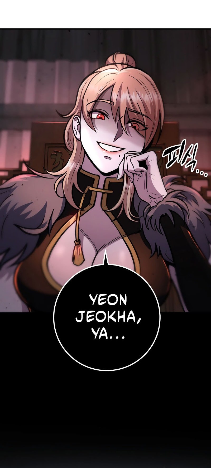 Heavenly Inquisition Sword Chapter 124 - halaman 25