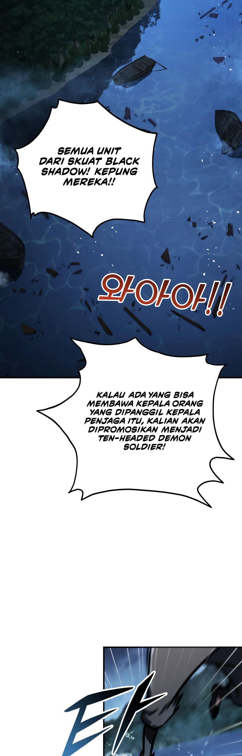 Heavenly Inquisition Sword Chapter 124 - halaman 3