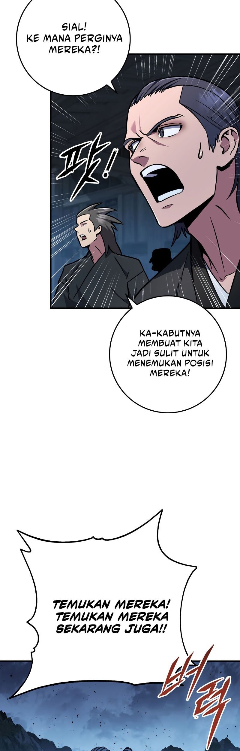 Heavenly Inquisition Sword Chapter 124 - halaman 32