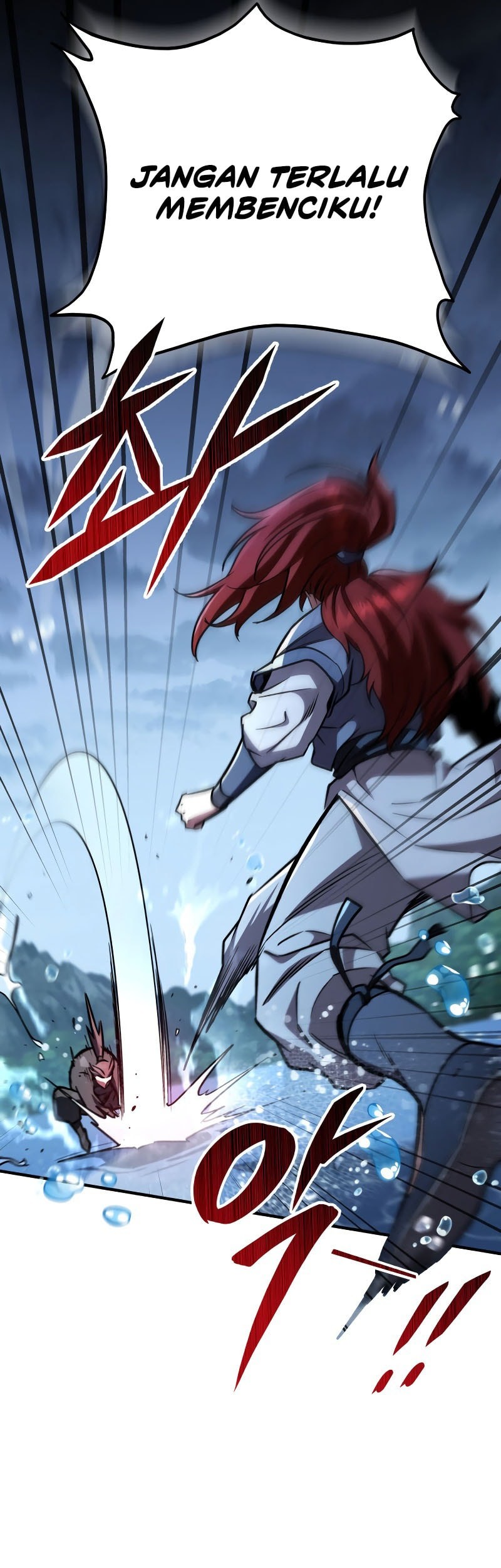 Heavenly Inquisition Sword Chapter 124 - halaman 6