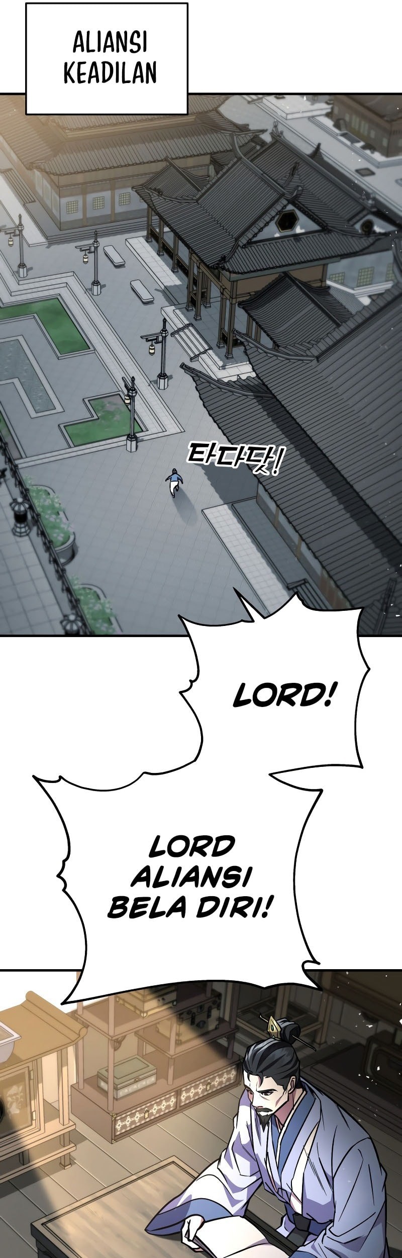 Heavenly Inquisition Sword Chapter 124 - halaman 62