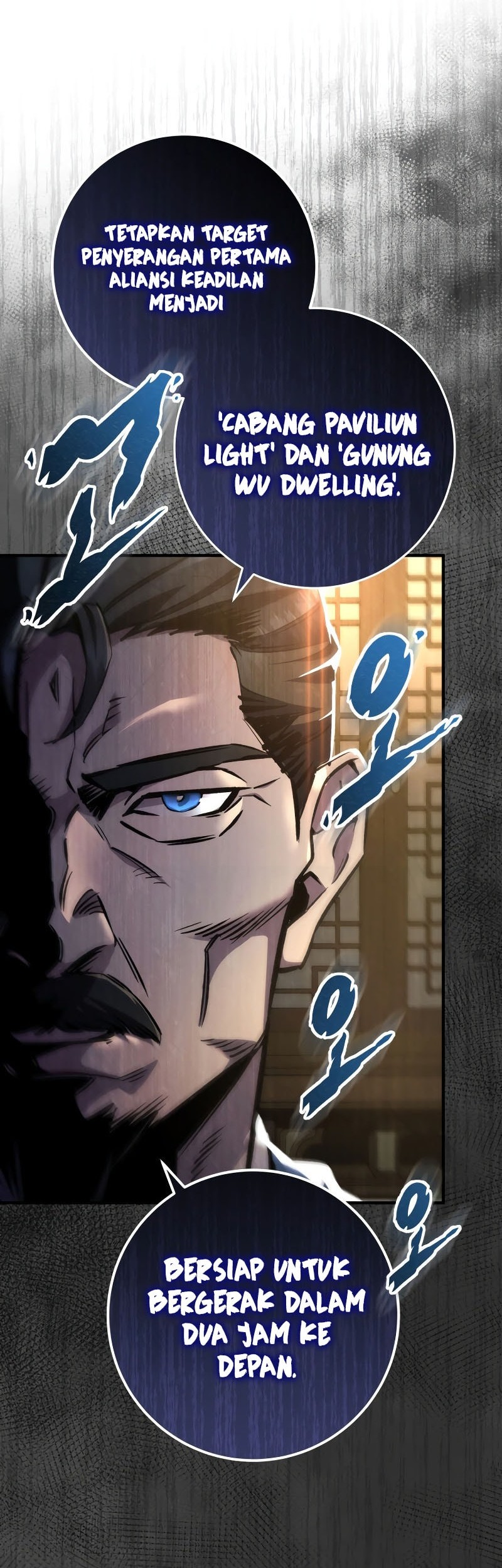 Heavenly Inquisition Sword Chapter 124 - halaman 67
