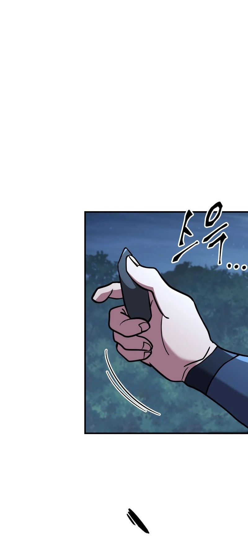 Heavenly Inquisition Sword Chapter 124 - halaman 69