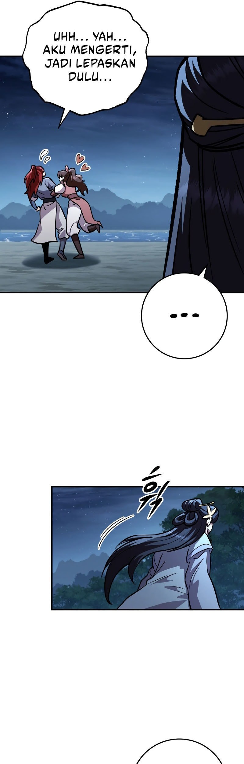 Heavenly Inquisition Sword Chapter 124 - halaman 78