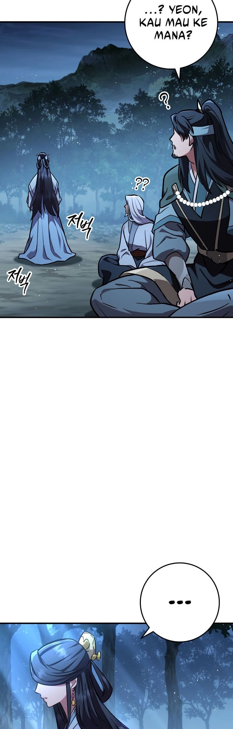 Heavenly Inquisition Sword Chapter 124 - halaman 79