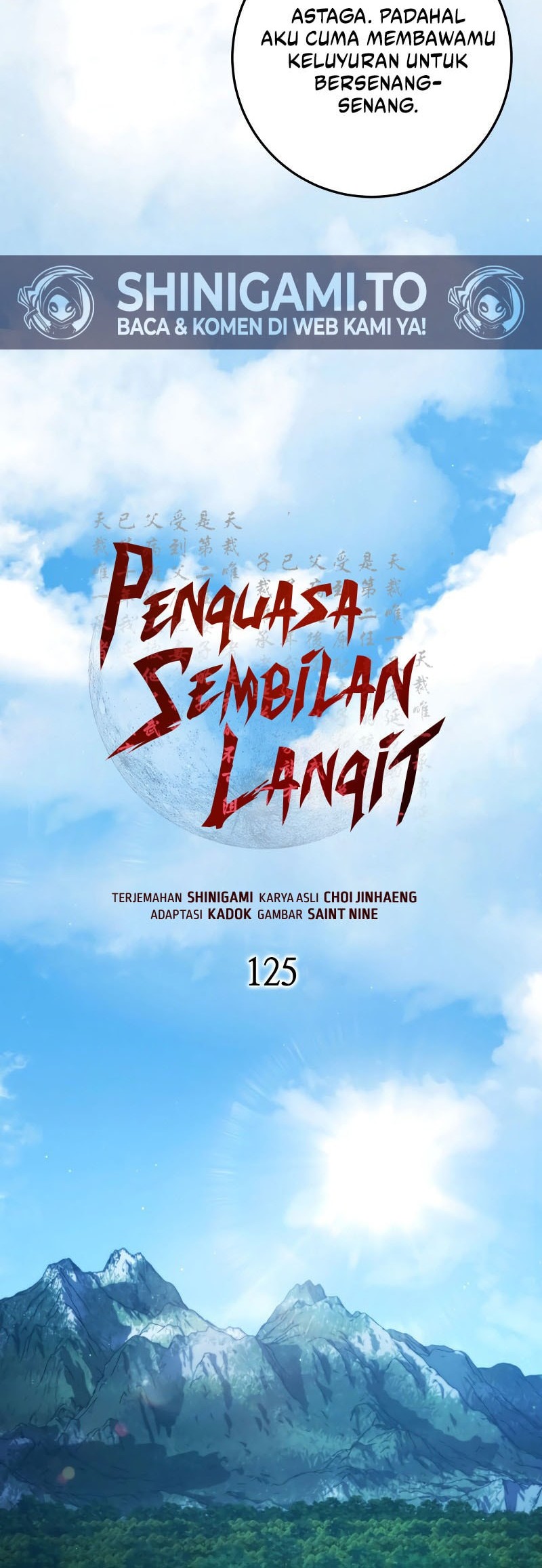 Heavenly Inquisition Sword Chapter 125 - halaman 17