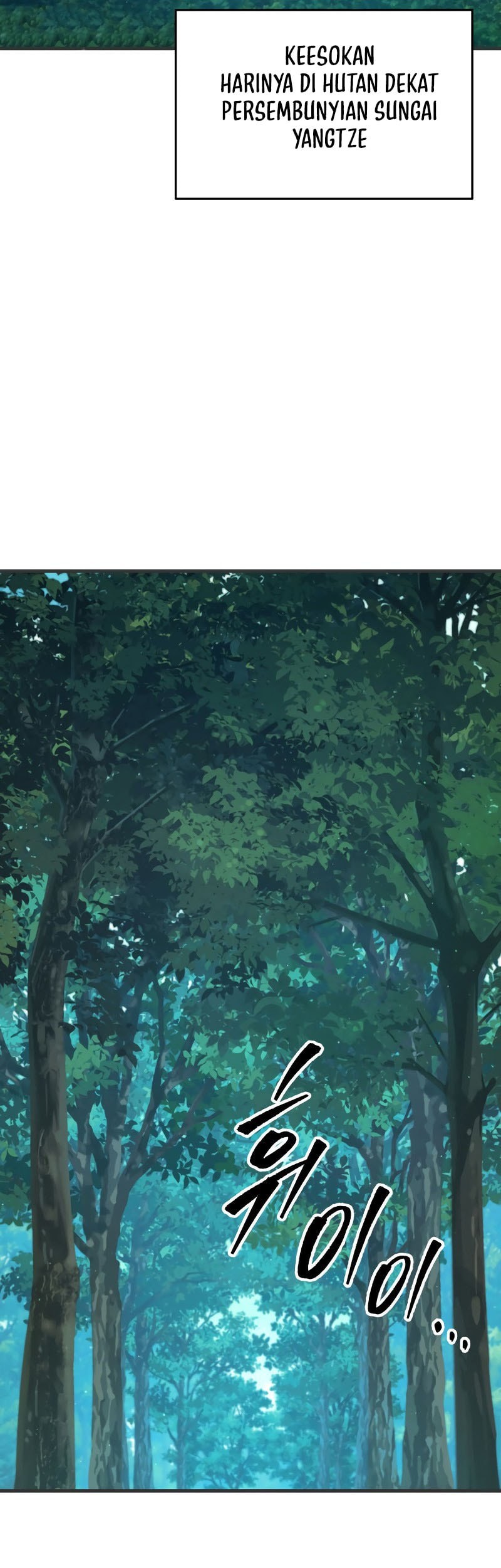Heavenly Inquisition Sword Chapter 125 - halaman 18
