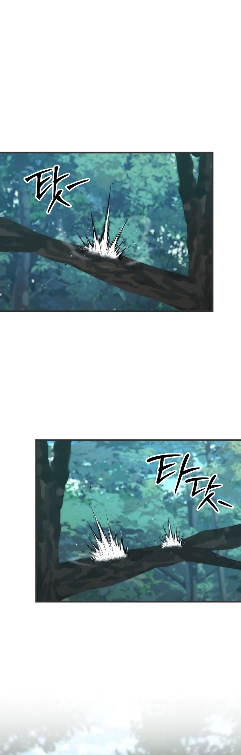 Heavenly Inquisition Sword Chapter 125 - halaman 19