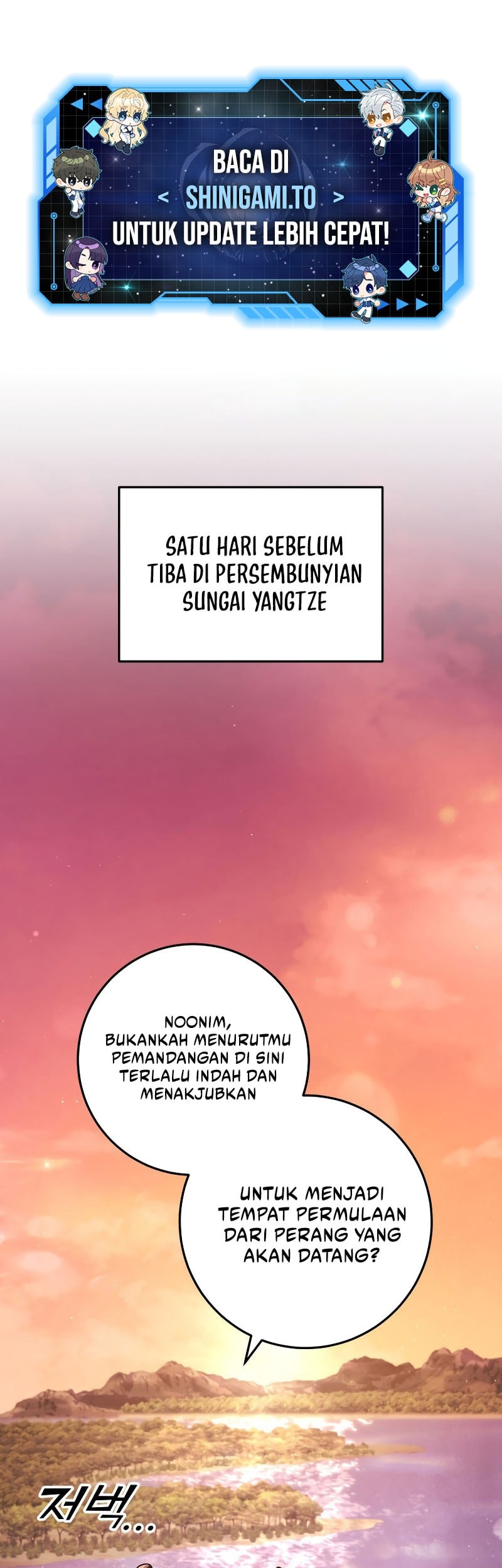 Heavenly Inquisition Sword Chapter 125 - halaman 2