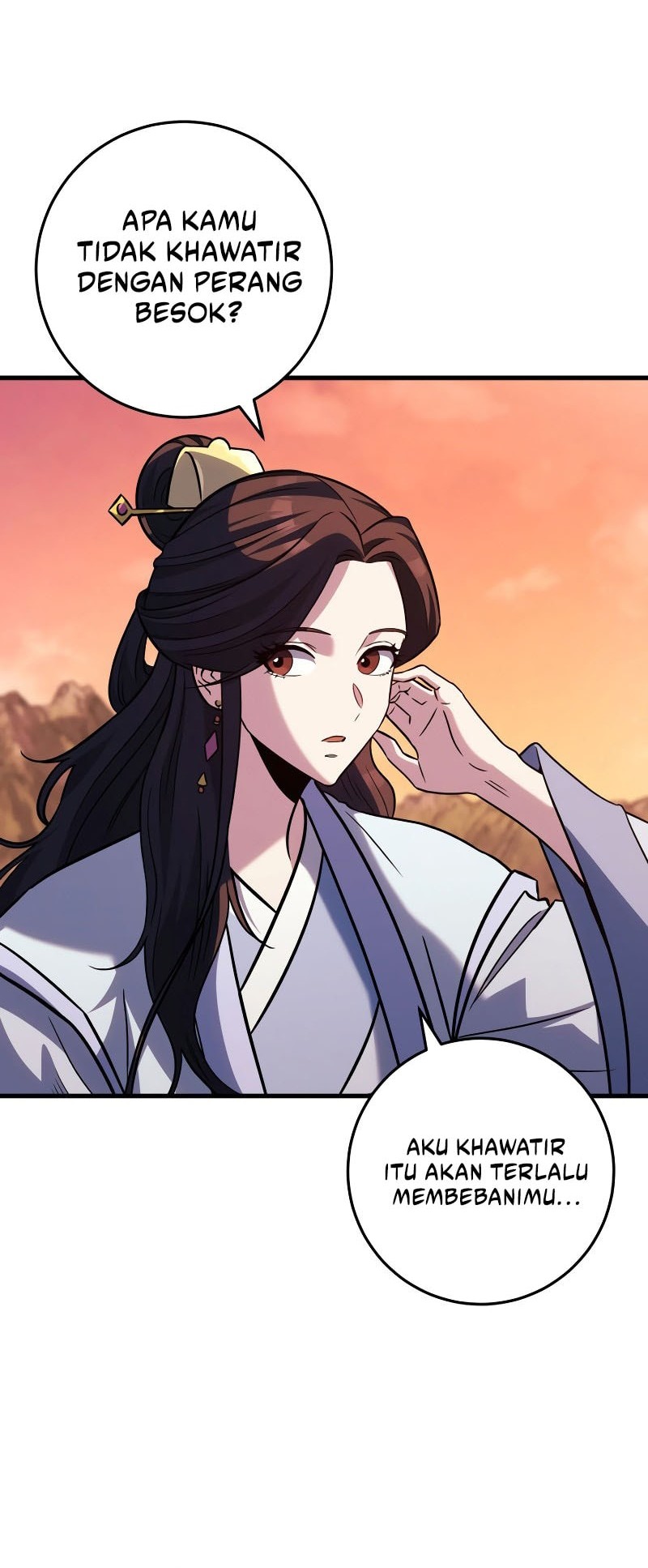 Heavenly Inquisition Sword Chapter 125 - halaman 5