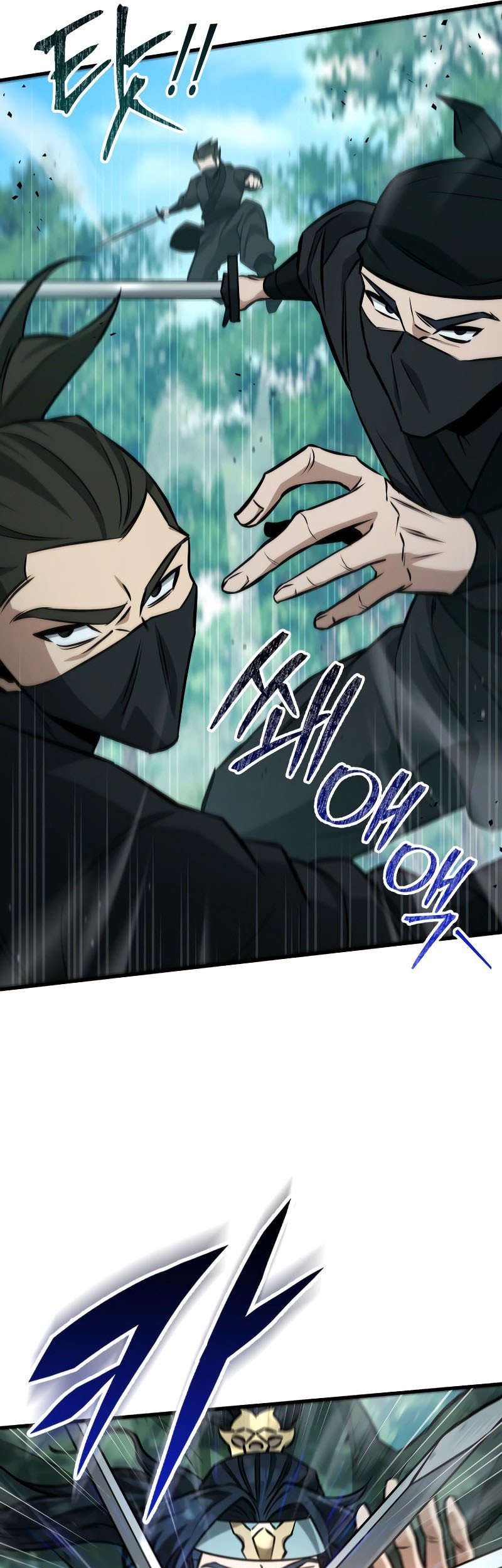 Heavenly Inquisition Sword Chapter 125 - halaman 62
