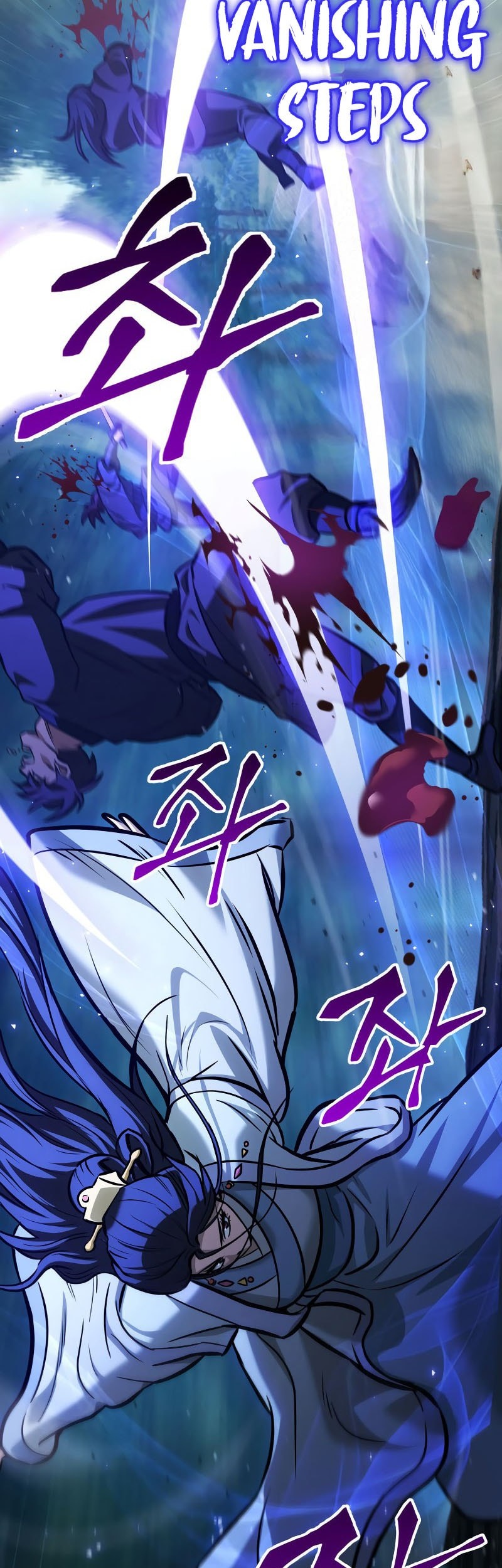 Heavenly Inquisition Sword Chapter 125 - halaman 69
